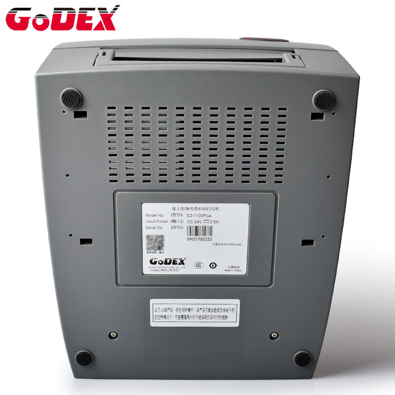 千亿官网国际平台 GoDEX科诚EZ-1100Plus标签打印机