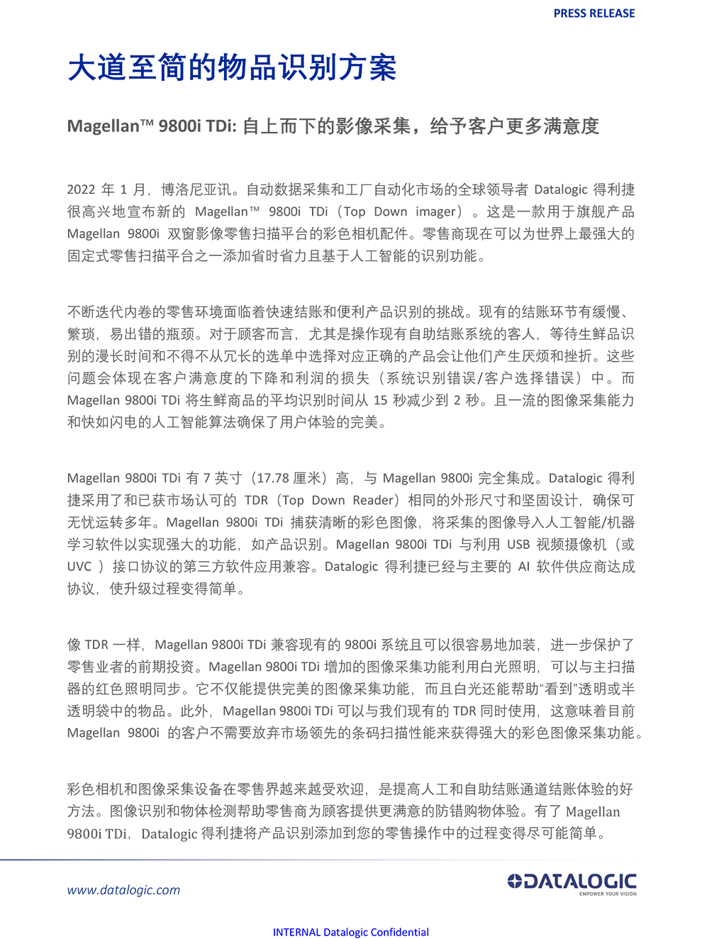 PR-MAGELLAN-9800i-TDi_CN-1.png