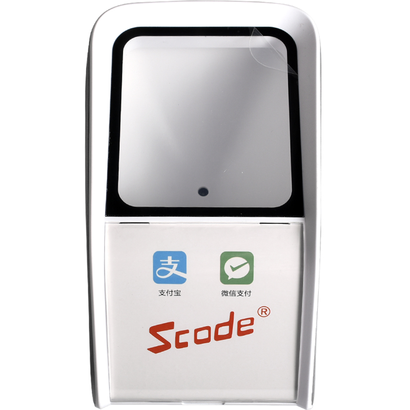 qy千亿官网 SCODE石科SD-200M二维扫描盒子