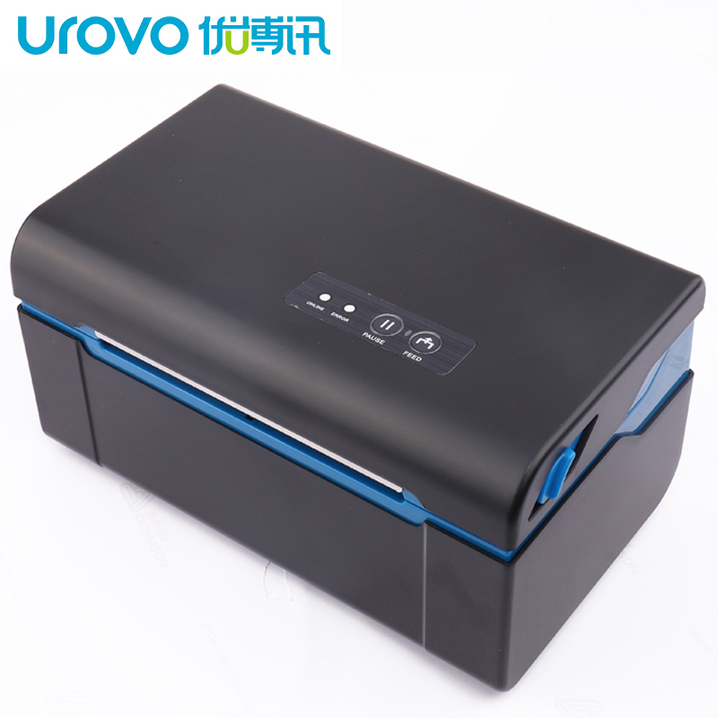 QY千亿国际 UROVO/优博讯D5000系列热敏条码打印机