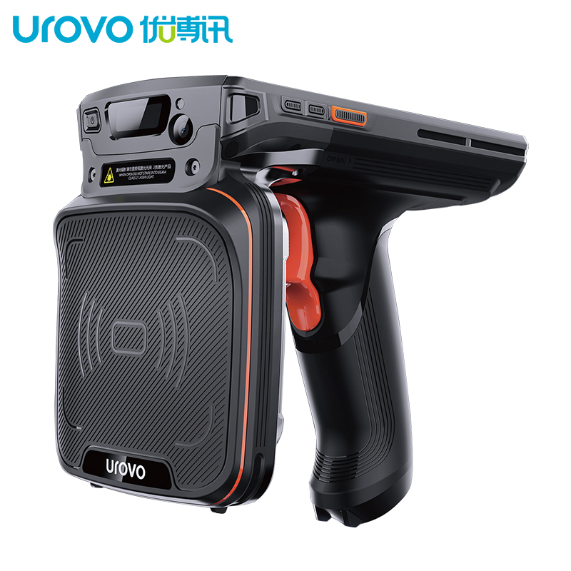 千亿官网国际平台 UROVO/优博讯DT50P（CN）智能手持终端