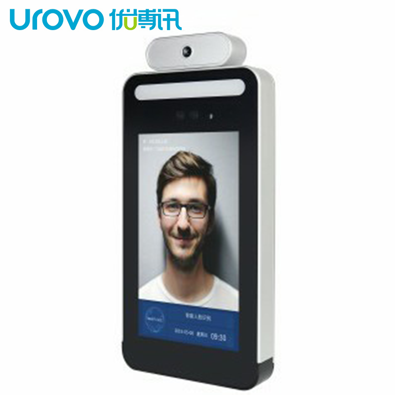 千亿国际qy18vip UROVO/优博讯H1000人脸识别测温终端