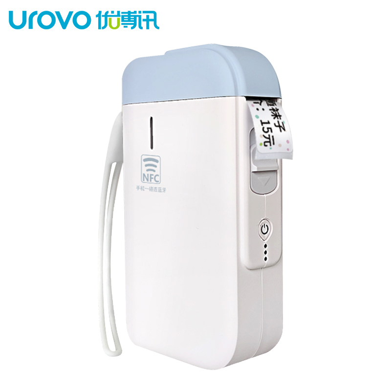 千亿国际qy18vip UROVO/优博讯K100智能热敏标签打印机