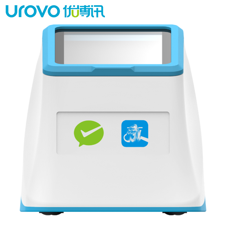 QY千亿国际 UROVO/优博讯Q200扫码盒子