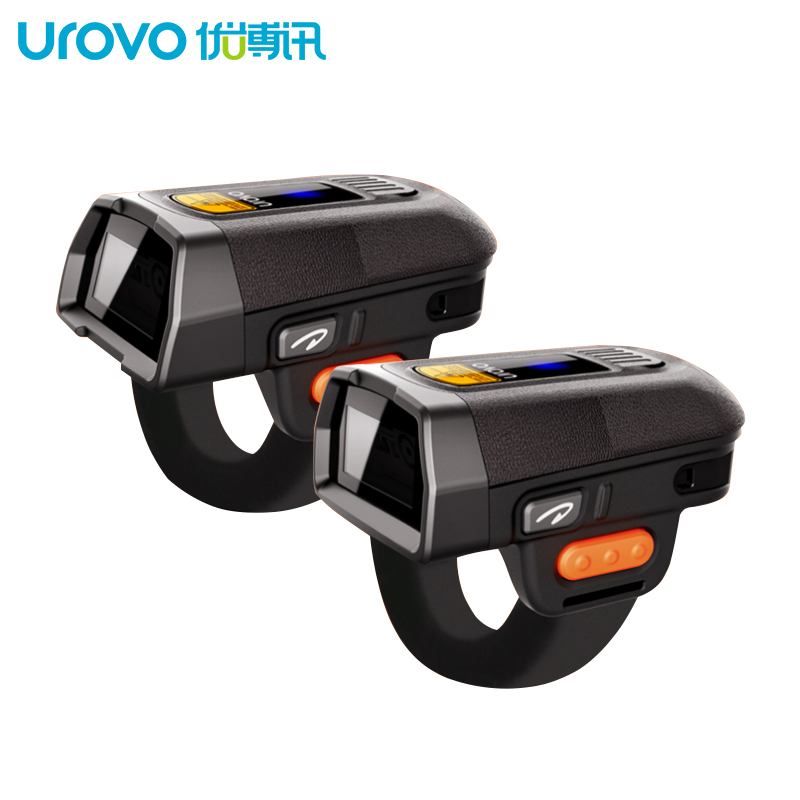 qy千亿官网 UROVO/优博讯R7系列无线扫描指环