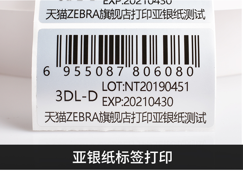 树脂基_09.jpg