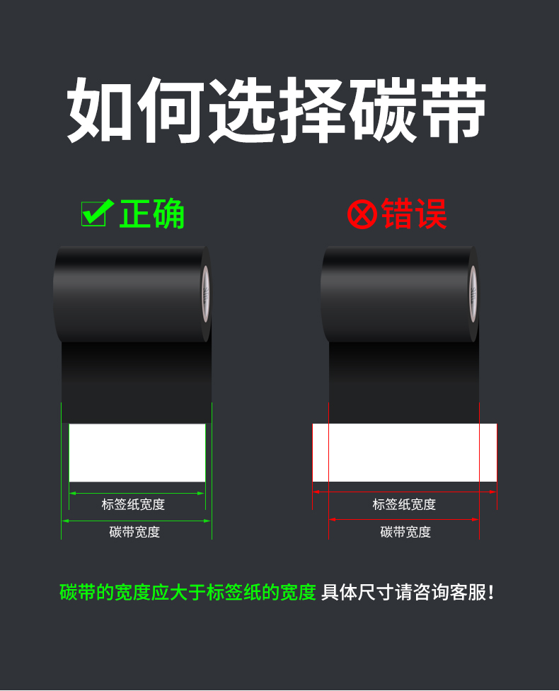 树脂基_05.jpg