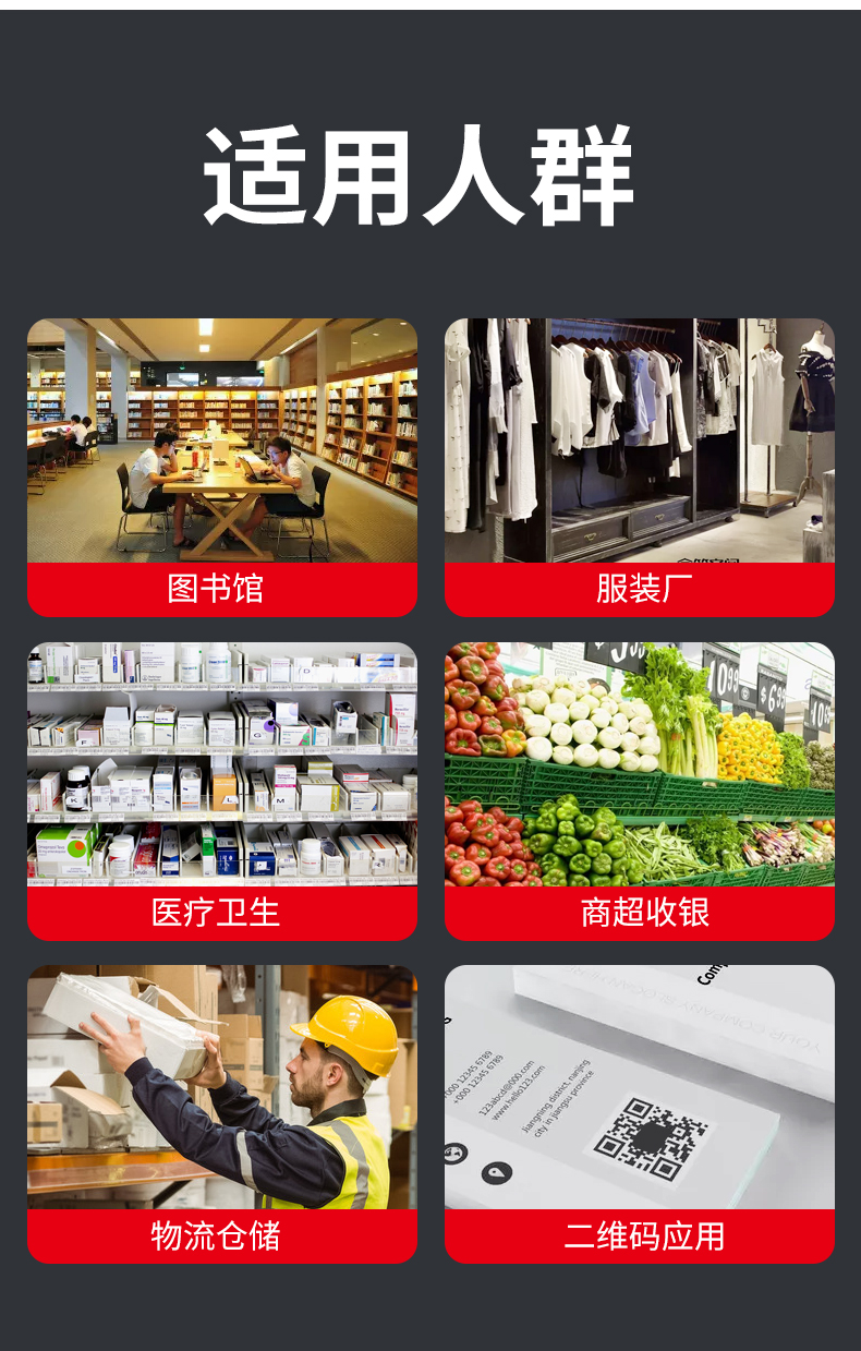 树脂基_13.jpg