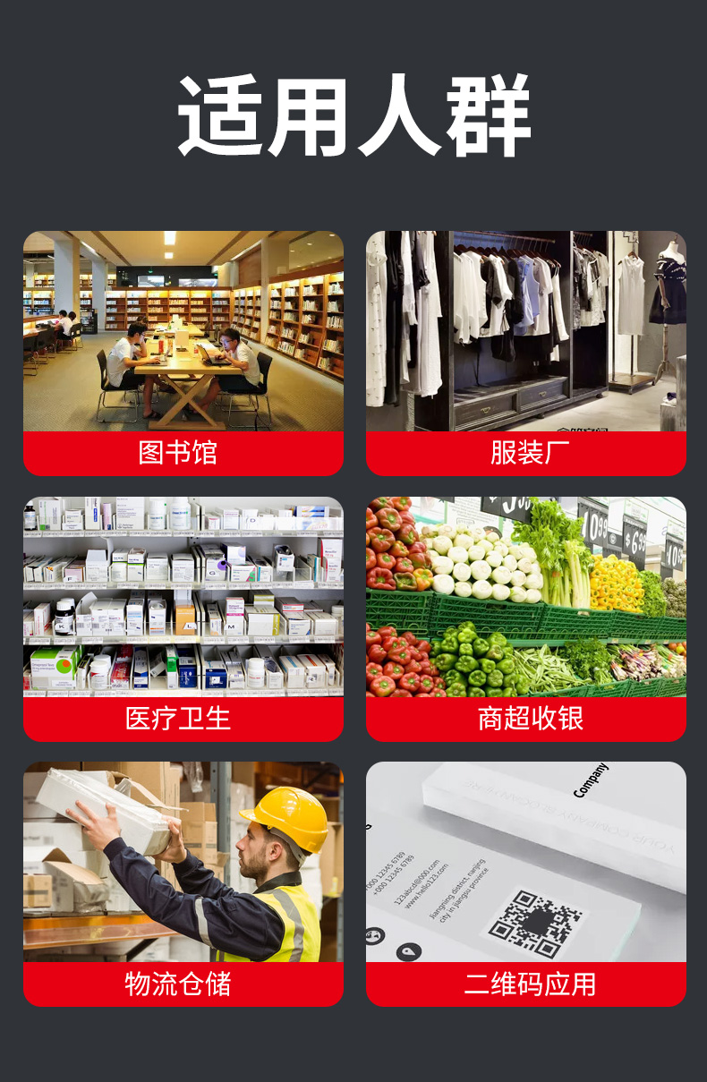 树脂基_11.jpg