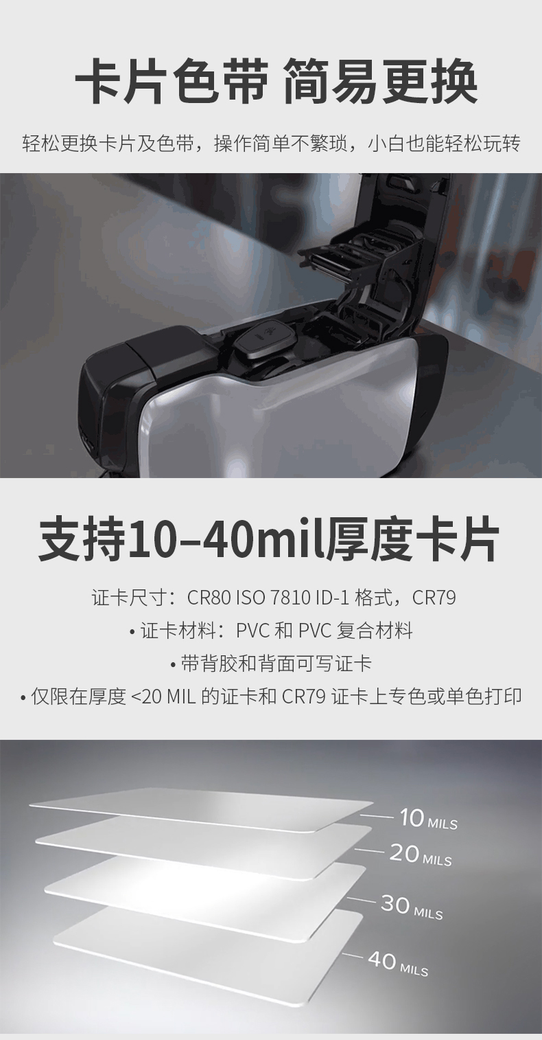 zc100_09.jpg