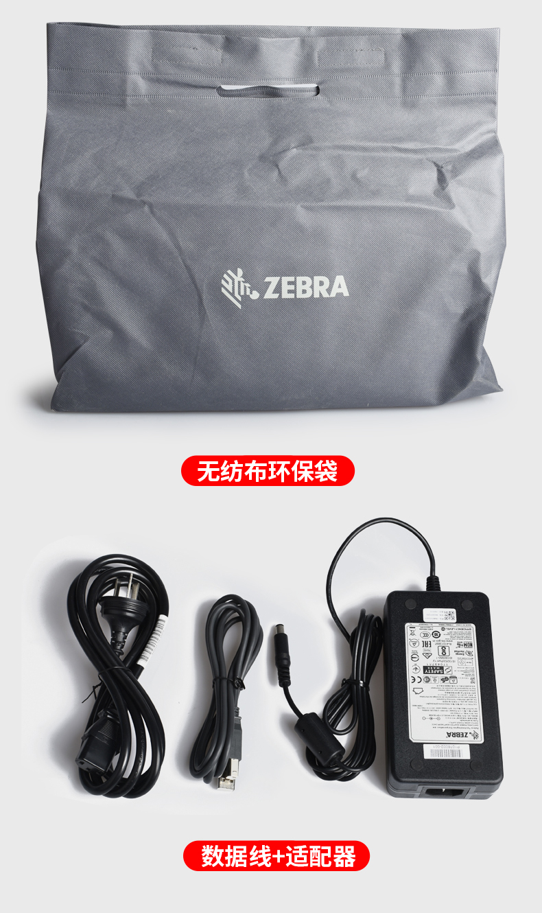 zc100_14.jpg