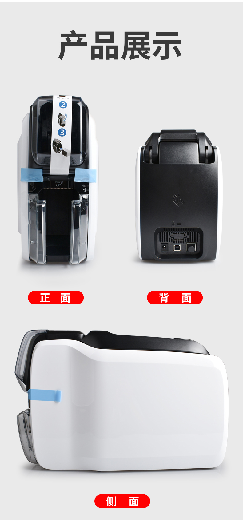 zc100_12.jpg