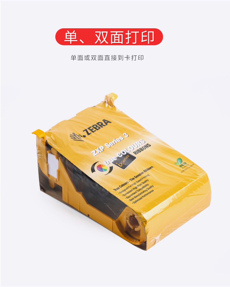 黑色色带_06.jpg