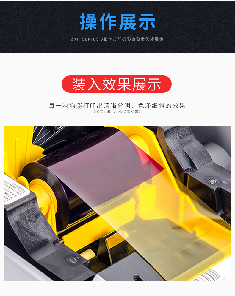 黑色色带_09.jpg