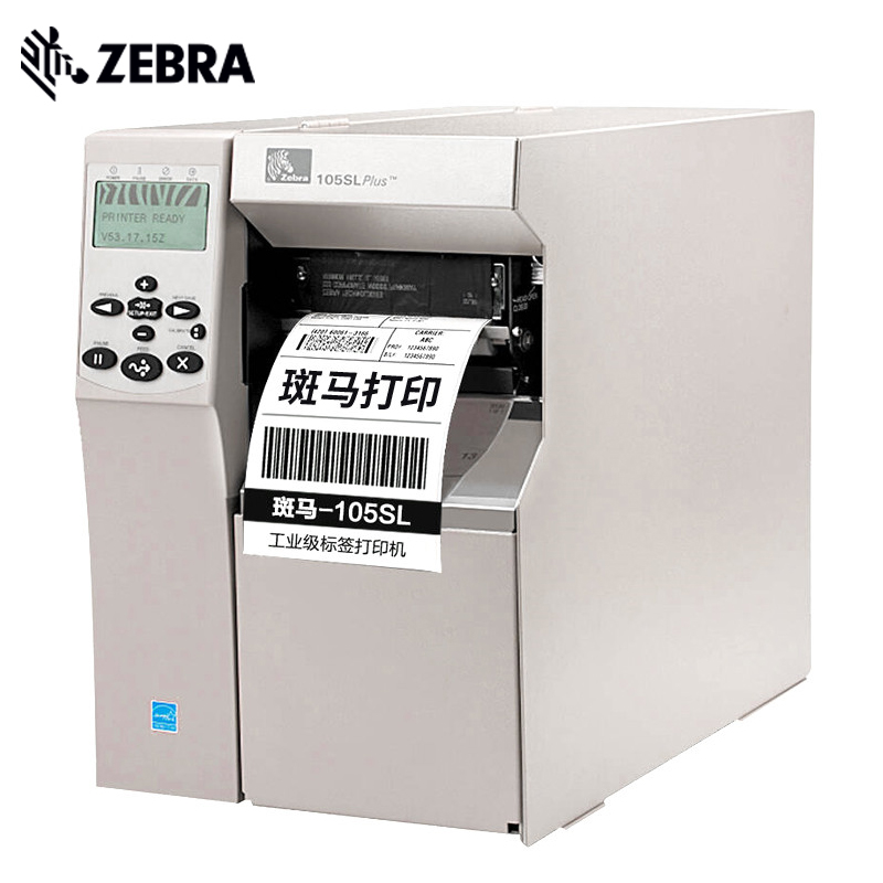 qy千亿官网 ZEBRA斑马105SL PLUS工业标签打印机