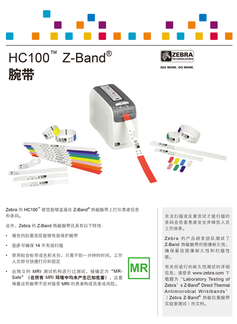 HC100_02.jpg