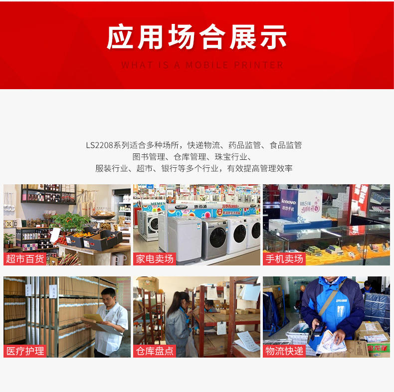 3c打印头_09.jpg