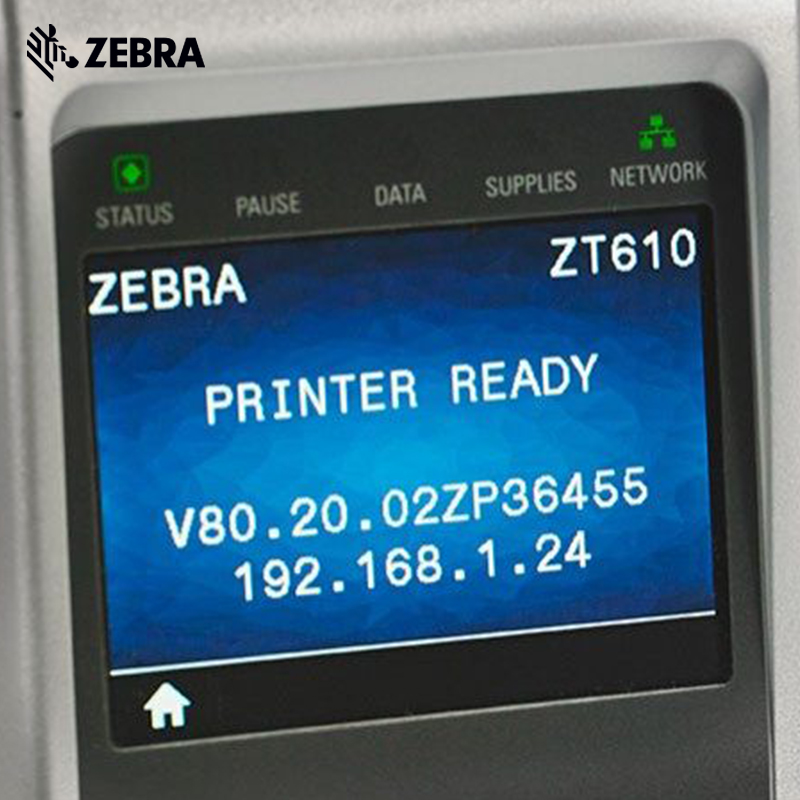 qy千亿官网 ZEBRA斑马ZT610工业标签打印机