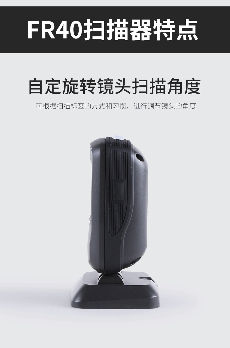FR20-40_12动.gif