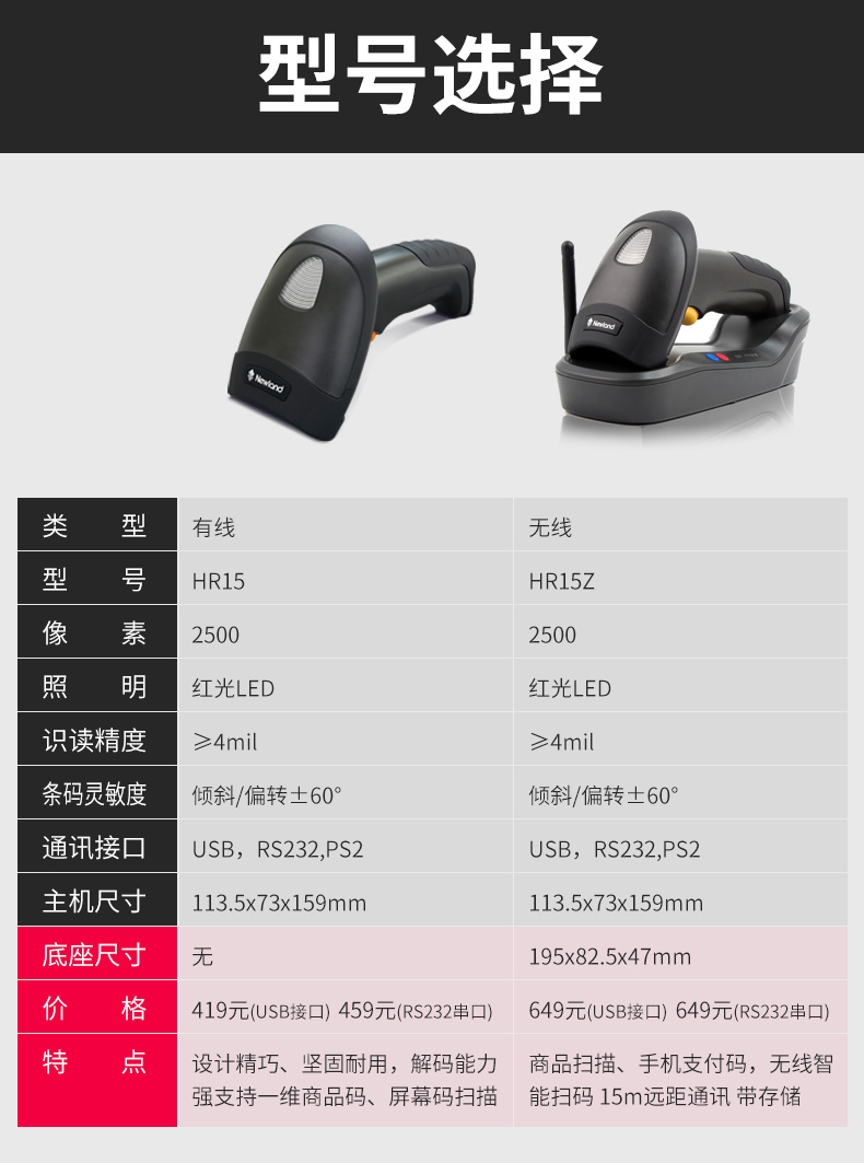 补fm15z.jpg