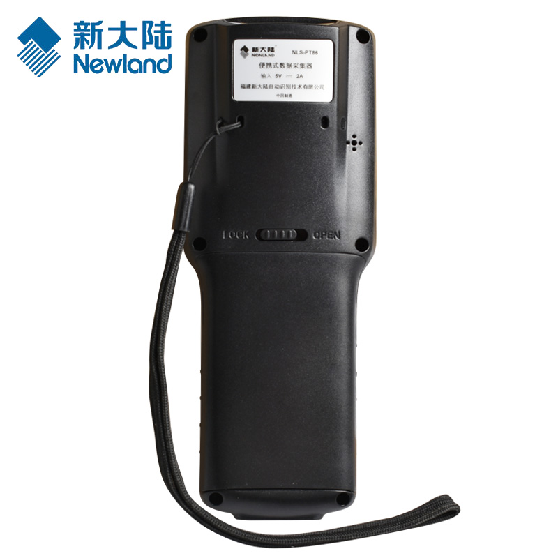 qy千亿官网 Newland新大陆pt86数据采集器