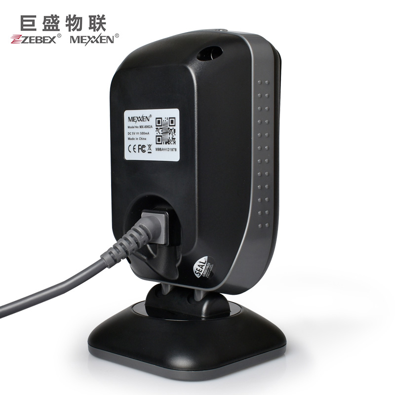千亿国际qy18vip zebex/巨普光电 mx-8062a二维条码扫描器