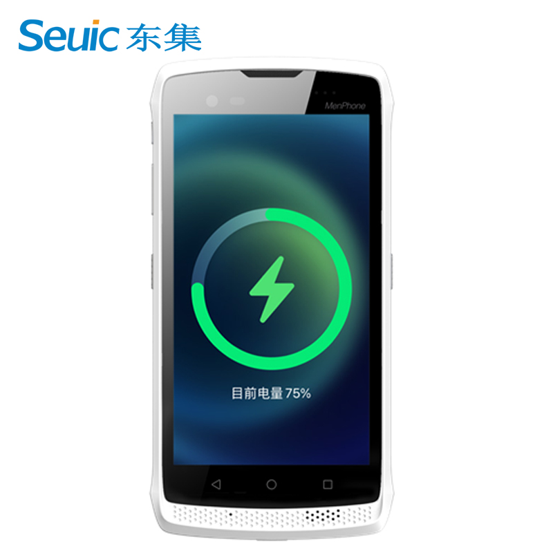 千亿国际qy18vip Seuic东集CRUISE™Ge工业手持终端数据采集器