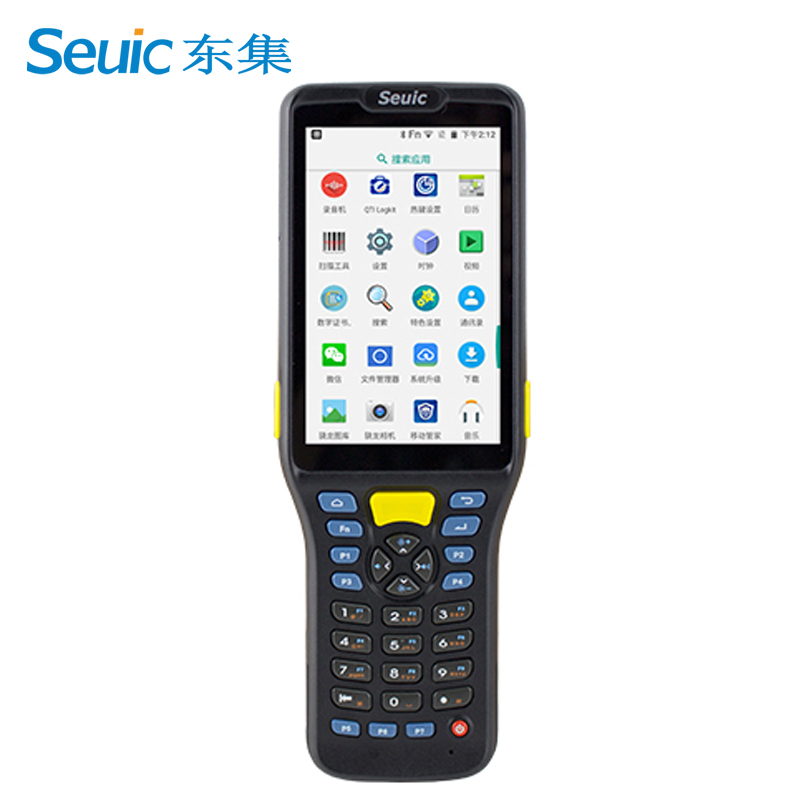 Seuic东集AUTOID Q7-(S) Android 9.0 数据采集器