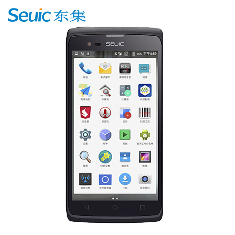 Seuic东集CRUISE™1-(P) Android 9.0数据采集器