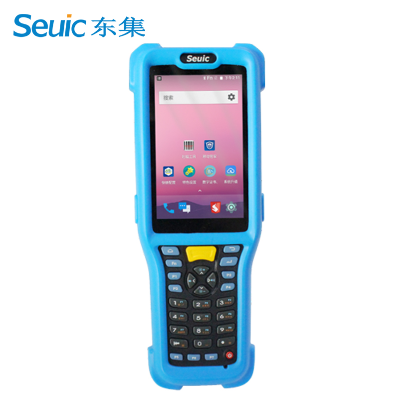千亿国际qy18vip Seuic东集AUTOID Q7-(Cold)数据采集器