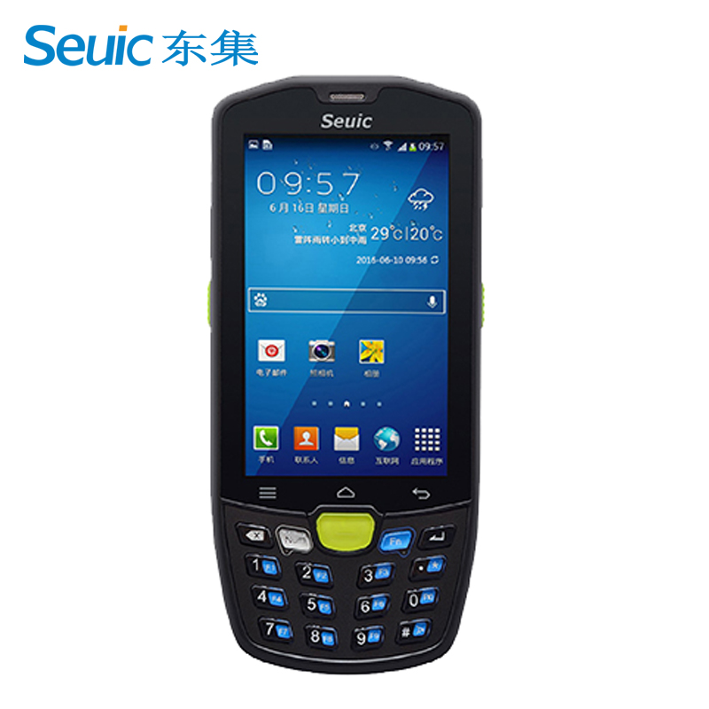千亿国际qy18vip Seuic东集AUTOID9数据采集器