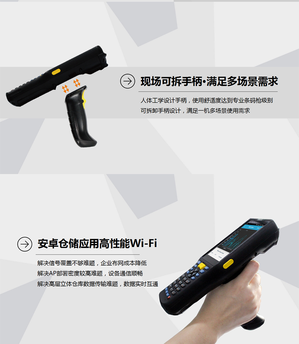 工业条码标签打印机.jpg