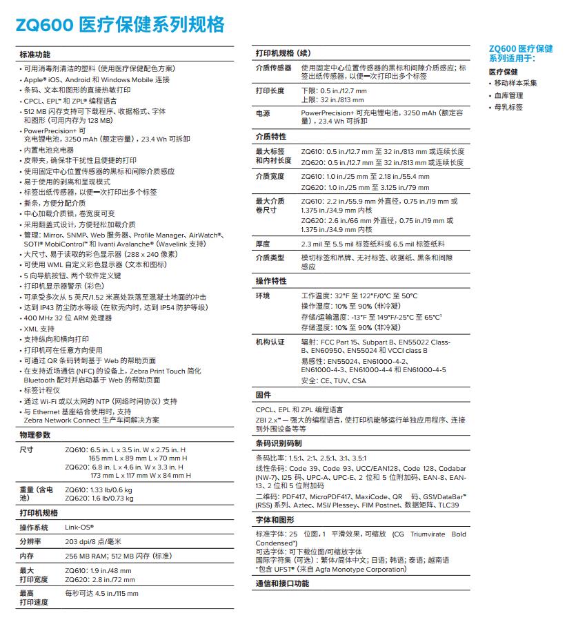 QQ截图20220422163102.jpg