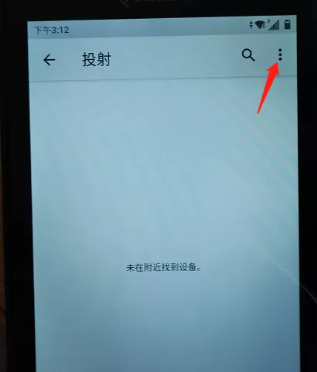 QY千亿国际电子5.png