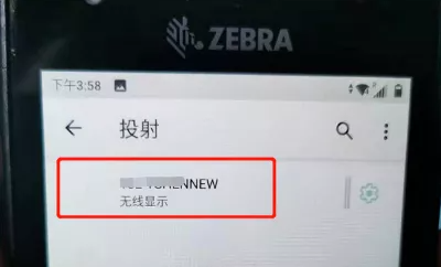 QY千亿国际电子6.png