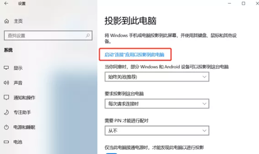 QY千亿国际电子3.png
