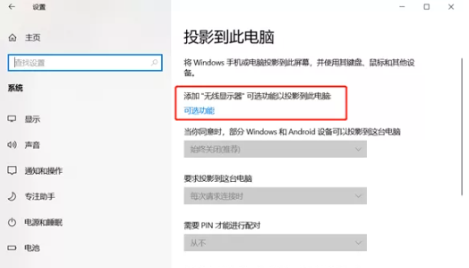 QY千亿国际电子1.png