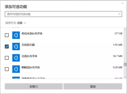 QY千亿国际电子2.png