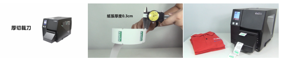 QY千亿国际电子-2.png