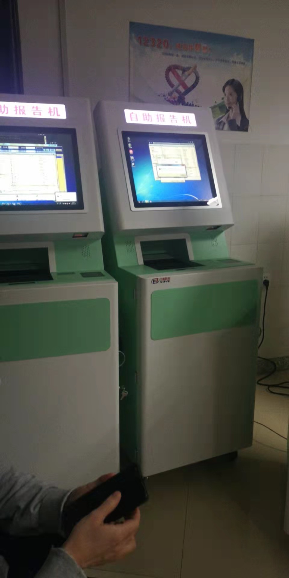 QY千亿国际电子1.jpg