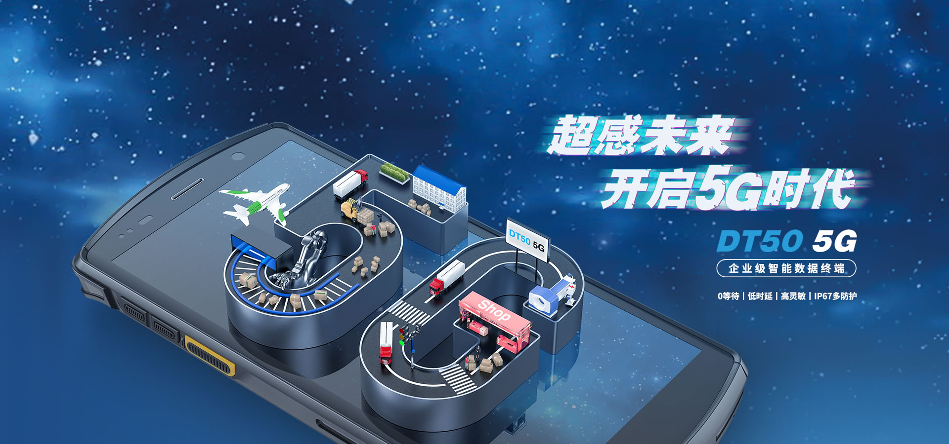 QY千亿国际电子0.jpg