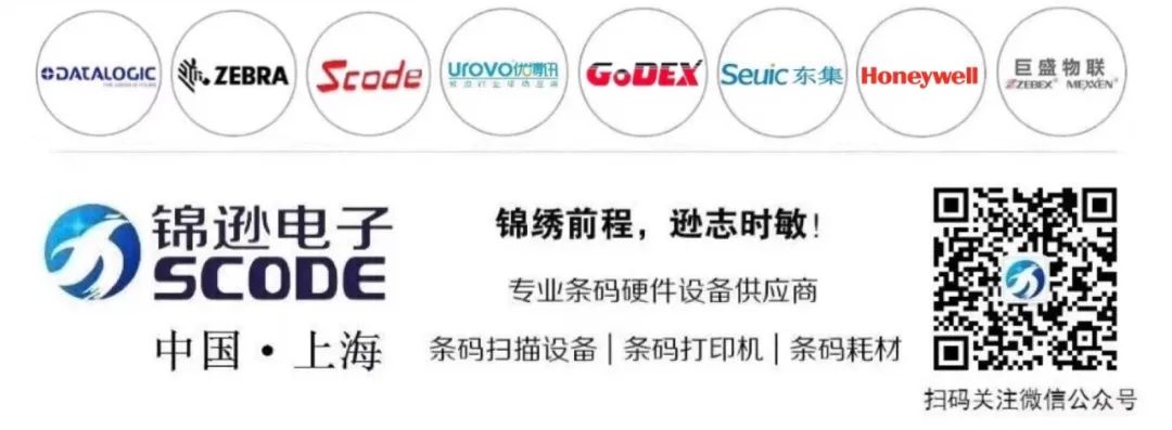 QY千亿国际电子2.jpg