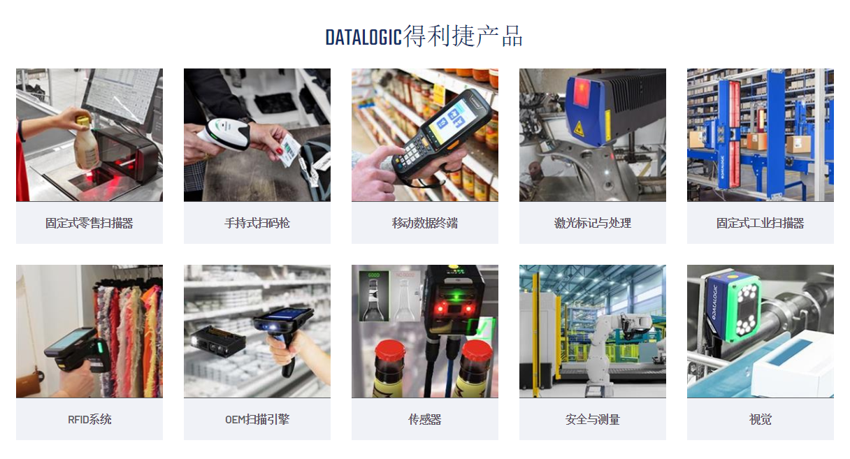 QY千亿国际电子1.png