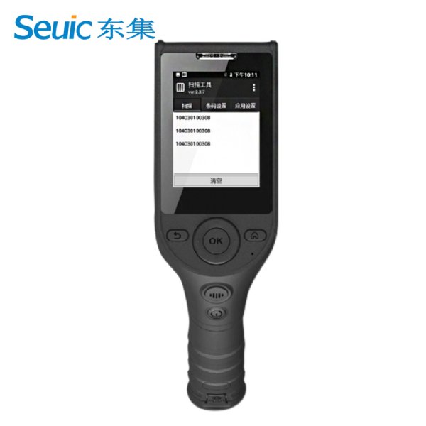 千亿官网国际平台 Seuic东集AUTOID Lim新一代智能交互扫码助手
