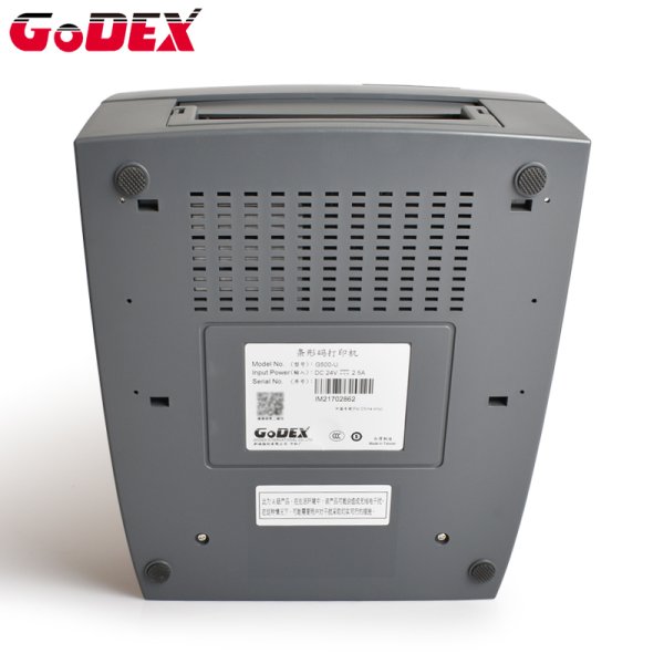 qy千亿官网 GoDEX科诚G500U标签打印机