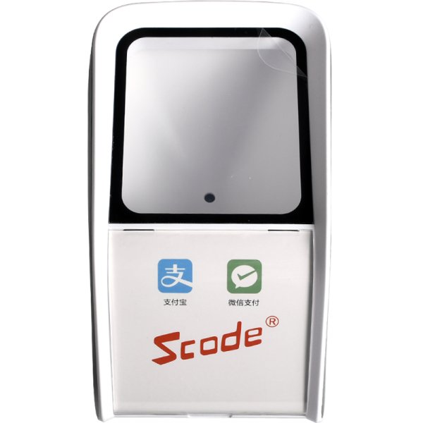 qy千亿官网 SCODE石科SD-200M二维扫描盒子