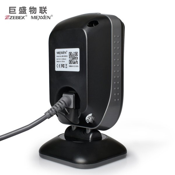 千亿国际qy18vip zebex/巨普光电 mx-8062a二维条码扫描器