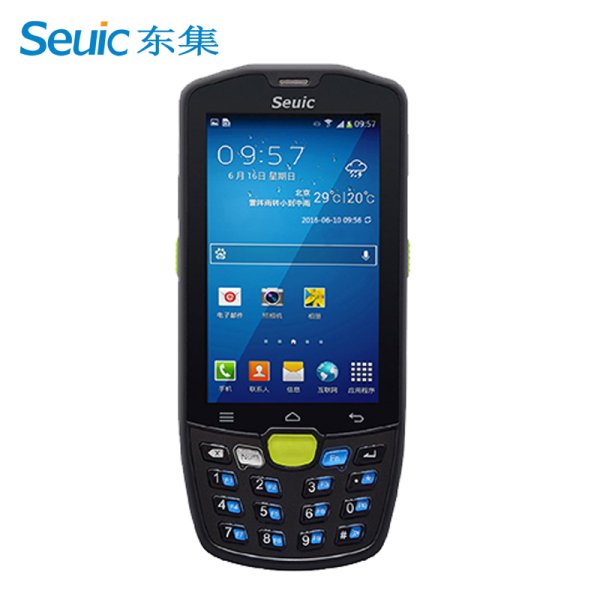 Seuic东集AUTOID9数据采集器