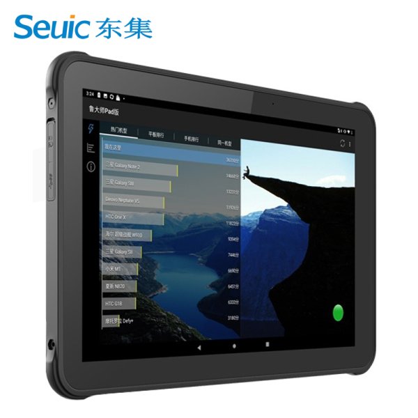 Seuic东集AUTOID Pad Air-(Android)工业级平板电脑