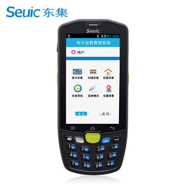 Seuic东集Expda1701（防爆版）数据采集器